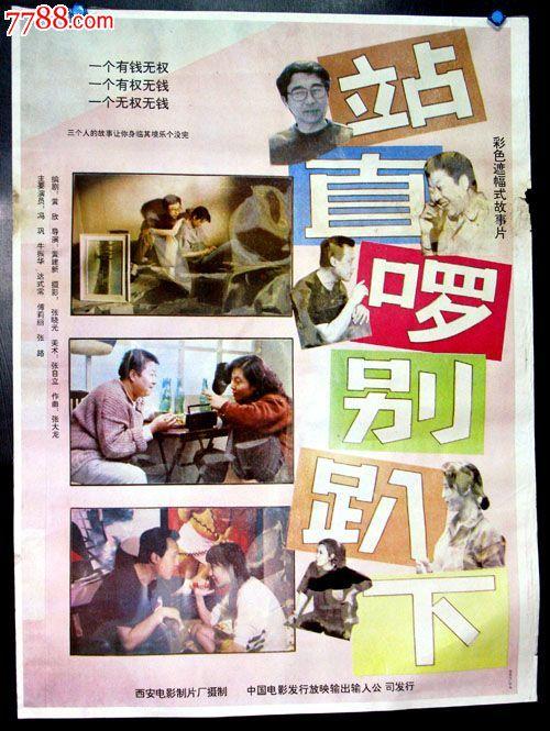 坎特伯雷基督教会大学教育部认证办理